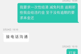 临清临清的要账公司在催收过程中的策略和技巧有哪些？